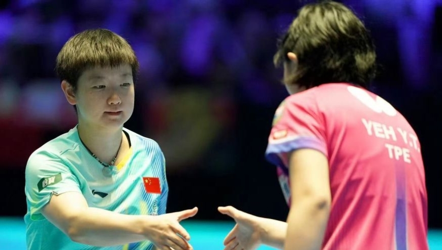 乒乓球亚洲杯：2月5日赛程公布！国乒6场对阵日本，迎战户上+桥本