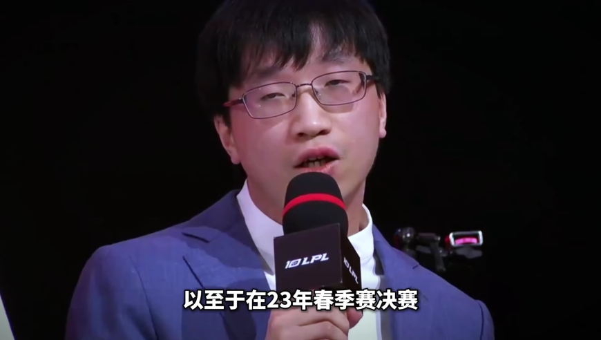 LOL：红米教练强的不是BP，而是职业素养，真看BP还得是Tabe教练
