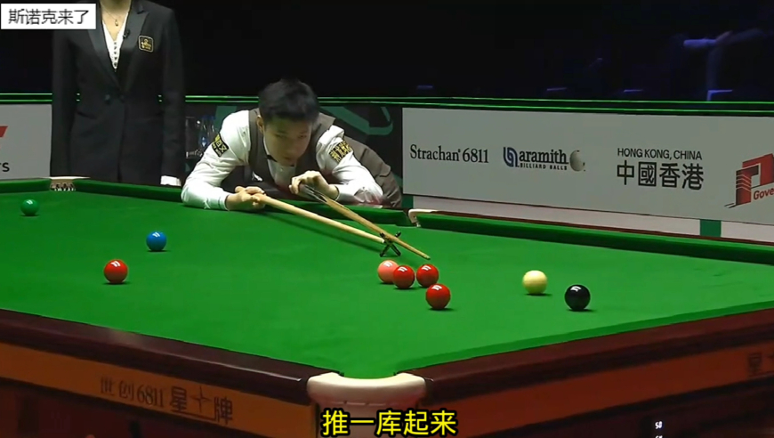 2026大奖赛，绝境准度太离谱！赵心童超霸气长台一箭穿心，超细腻围球救赛点