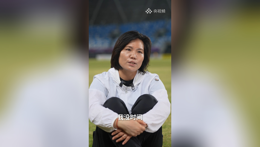 苏超英雄｜泰州主帅周高萍：原来带男足的感觉这么好