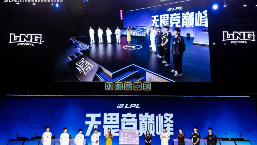 【LPL老婆】余霜抹胸长裙，比美貌先到来的是香气