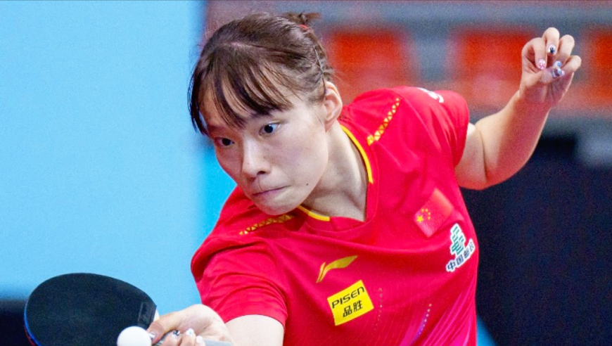 WTT横滨赛：顶住压力！国乒非主力险胜伊藤美诚，石洵瑶晋级女单8强