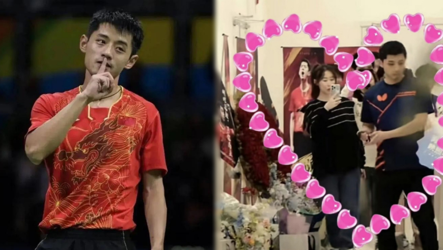 曝张继科张蕊已经结婚生子，两人约会视频曝光，女方身份被扒不简单