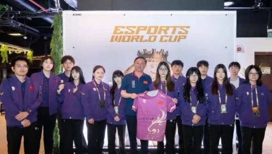 沙特电竞世界杯，中国驻沙特大使鼓励中国选手：展示我们中国青年的风貌