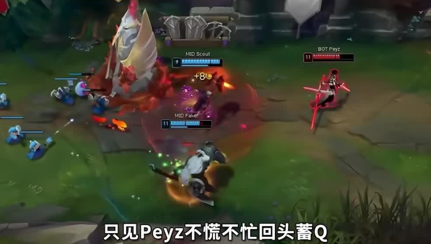 竟能同时看到世界飞跟联赛超开年上演爆燃操作！ 最强大脑和最强打手联手真的夸张！不是，Faker赛恩还能这样玩的啊