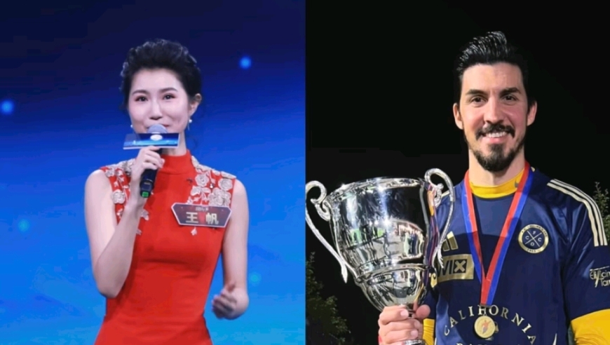 前央视主持人与意大利球星结婚！女方主动搭讪+午夜共饮 异国恋7年