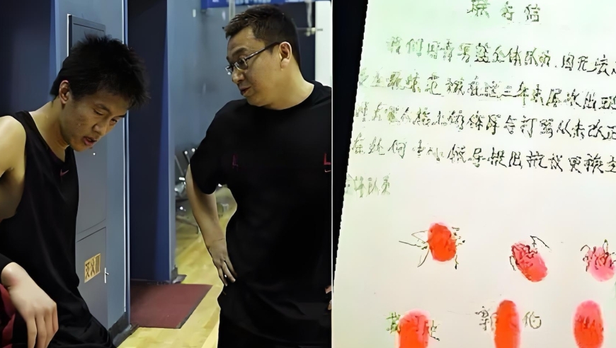 议起复盘｜郭艾伦时隔14年再谈“国青血书兵变” 当年是怎么回事？