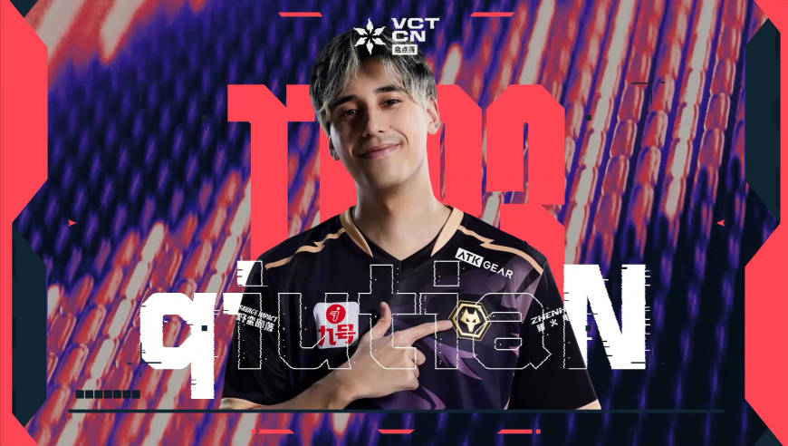 正义裁决绝境爆发 Spring冷静瞄准豪取ACE | 第五日