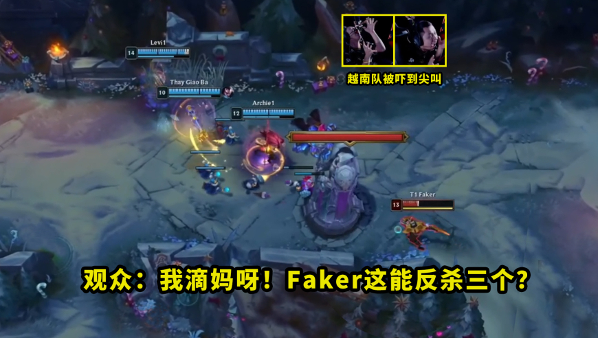 昨天比赛，Faker火影劫把多少人看懵了？丝血1v3反杀三个满血，把对手打得都尖叫了