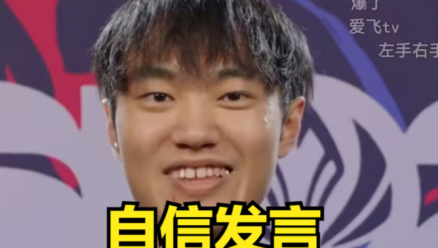 MSI首支被淘汰的战队诞生！曾是“LPL四号种子”，如今却沦为“大满败”