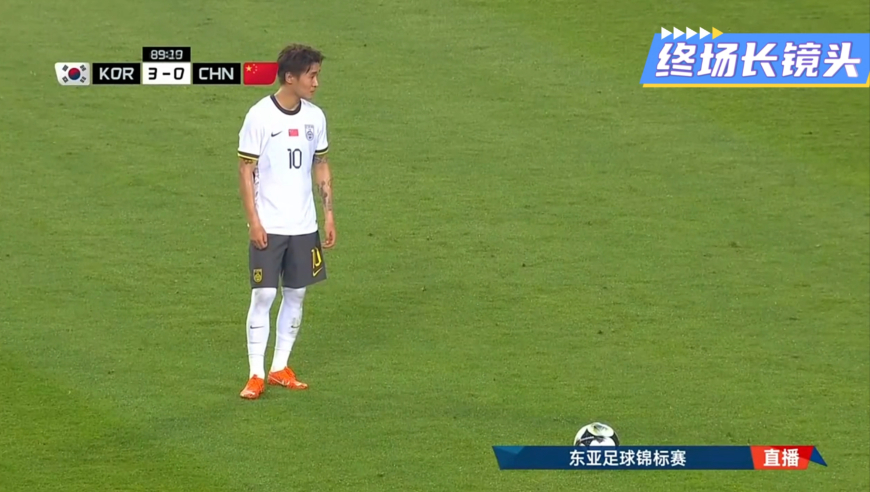 还得看豪哥！韦世豪短时间内连续突破造韩国队犯规，任意球成中国队全场最大威胁