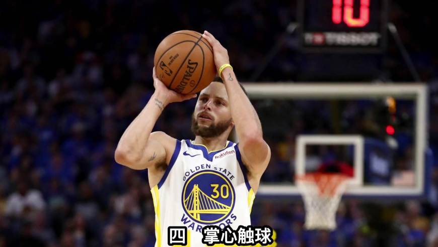 如何拥有库里同款投篮包？先这样，然后那样