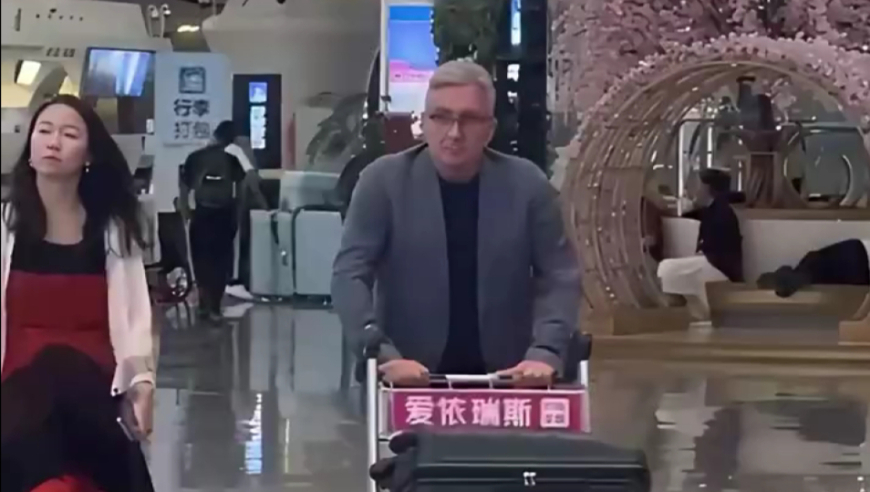 钱挣够了！伊万深夜离开中国无人相送，执教475天胜率28%躺赚1200万