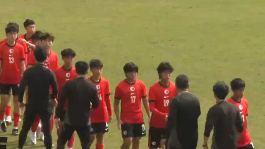 中国香港U15负日本赛后：守住上半场下半场连失两球，列队与对手及教练友好击掌
