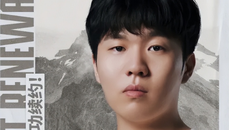 IG五大官宣：3人续约，2人离队！Theshy暗示退役，Rookie让人泪目