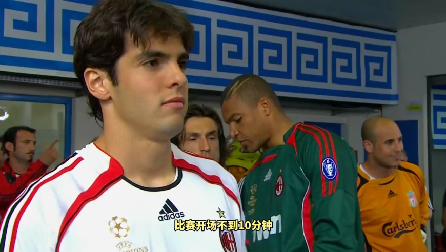 体坛记忆 | 2007年欧冠决赛，卡卡带领AC米兰成功复仇，因扎吉梅开二度