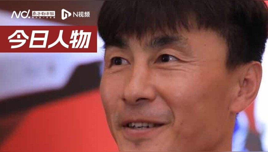 李玮锋：我们活得太安逸了，足球需要血性