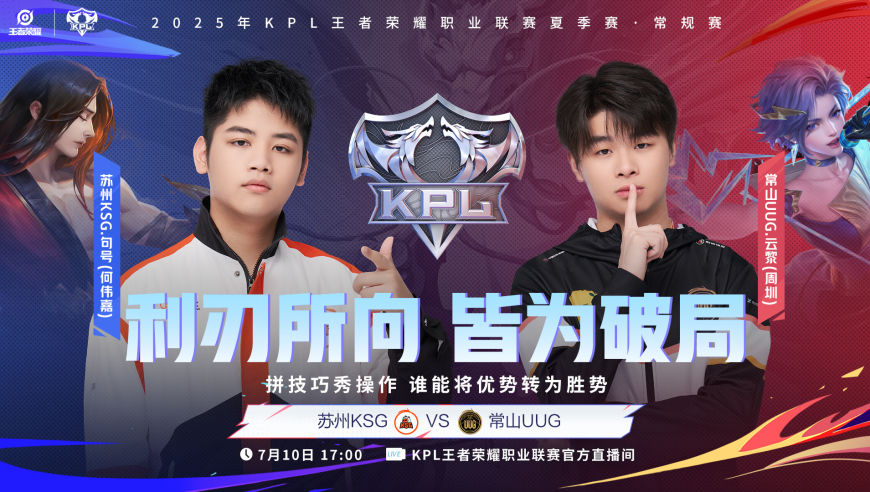 谁的“AG后遗症”更大，黑马是否S组一轮游？eStar愧对AG的“厚爱”！