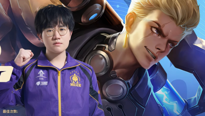 E星被Hero零封，锁定B组，飞牛采访直言再走一遍老路，还保护队友