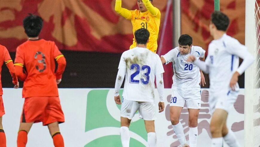 邵佳一观战，杨希首发，U22国足获熊猫杯亚军