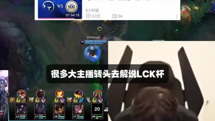 theshy哥哥将同时复出？LPL彻底顶不住了，shy哥直播说漏嘴