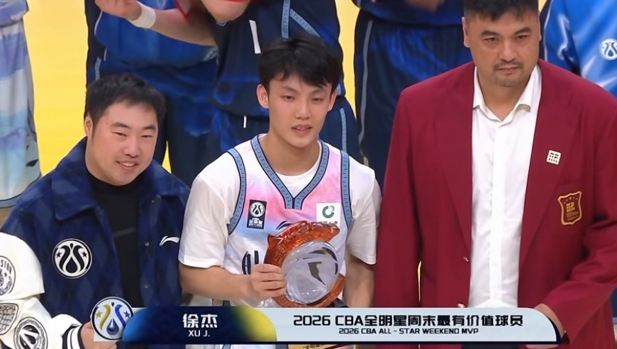 CBA佳话！&ldquo;广东三少&rdquo;全夺过全明星MVP 徐杰比肩赵睿胡明轩