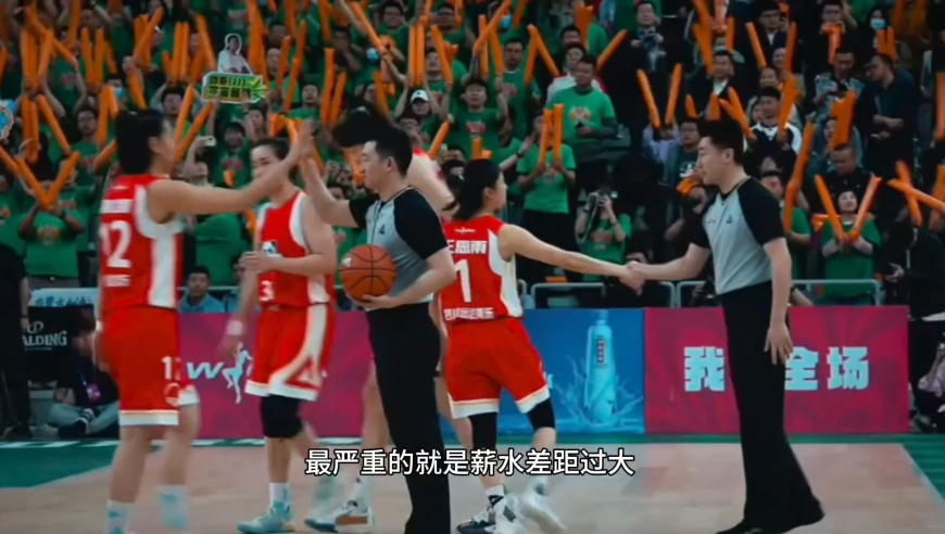 海外五年不如国内一年工资！为何李月汝还要出国发展？wcba 现状