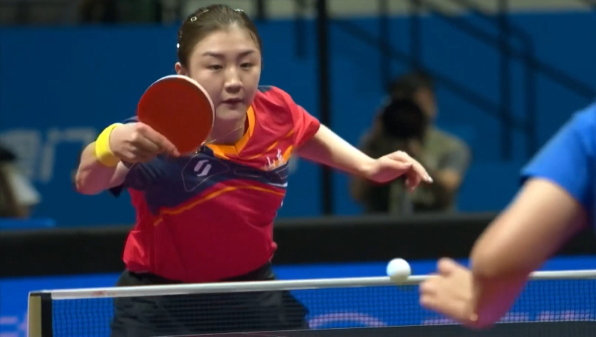 奥运决赛后首秀！陈梦vs孙铭阳制胜局全程：连拿8分逆转强势横扫