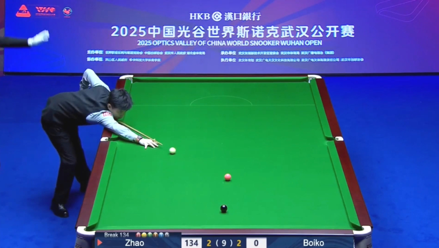 这杆粉球竟然能打丢！赵心童粉球离奇失误，无缘生涯首杆147！