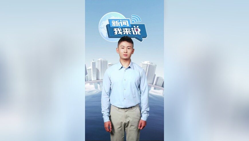 新闻我来说｜五问国足