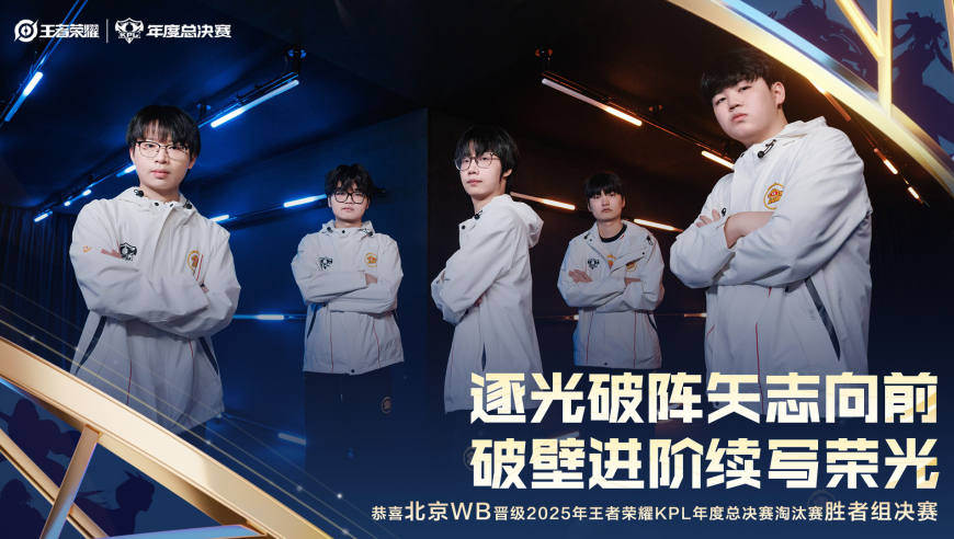 WB4-2DRG，听悦3局MVP，老林压制择教，梦岚状态不佳