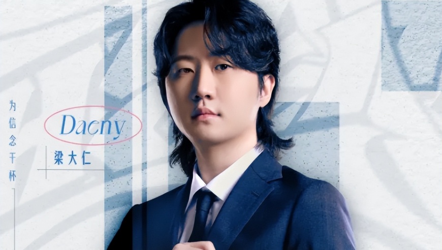 上当了，Viper还不如Gala！BLG被淘汰丹尼震怒，左手紧急赶往基地