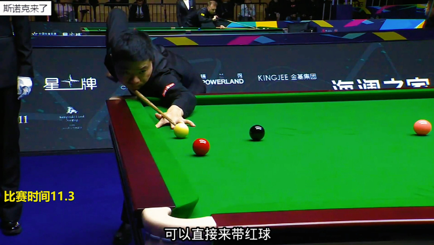 南京国锦赛，丁俊晖状态爆棚，超精准K球霸气打出5连鞭，5-0梦幻开局