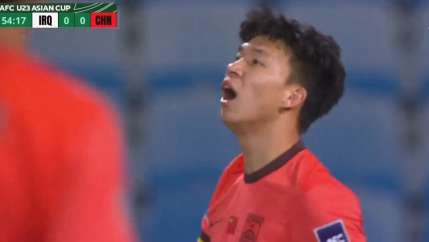 U23国足再失良机，王钰栋接长传，不停球推射没打正部位被扑