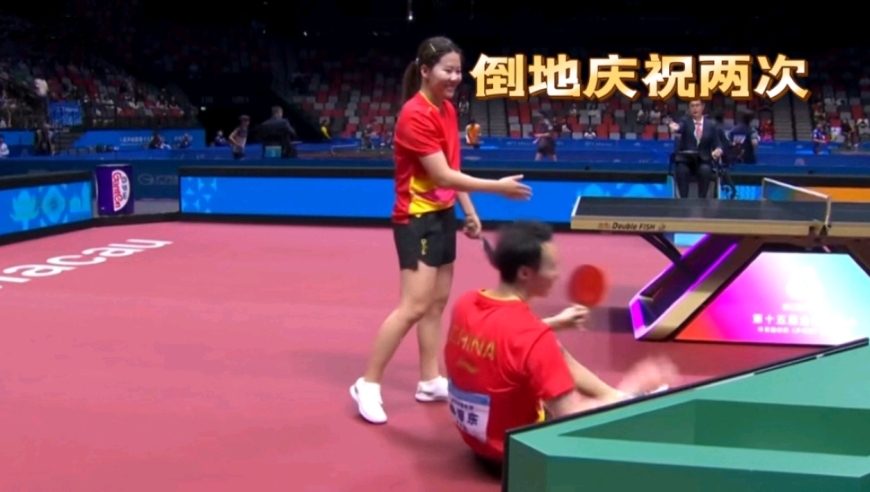 太搞笑！徐海东倒地庆祝，陈幸同和他击掌，裁判也以为比赛结束了