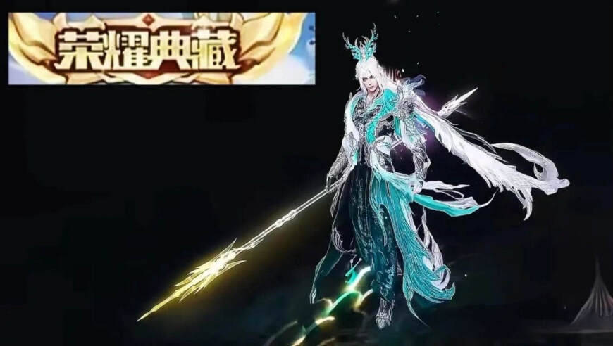 4月皮肤雨，妲己双喜临门，九尾天狐优化，赵云、敖隐笑了