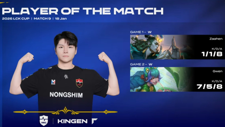 &ldquo;银河战舰&rdquo;搁浅？HLE不敌NS吞下两连败