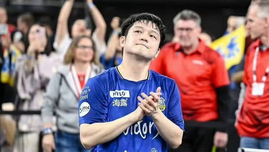 4-9落后！没想到樊振东得7分彻底爆发了，德甲最刺激逆袭诞生了