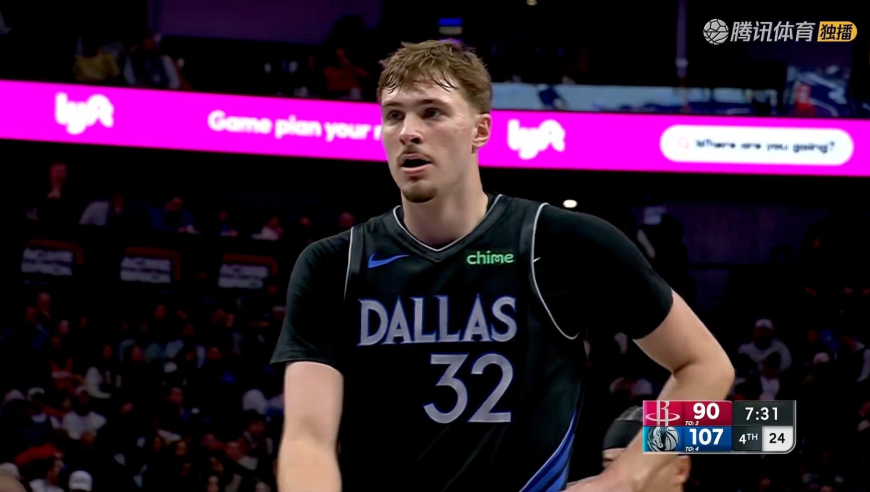 状元越打越好！弗拉格19+5集锦 反击滑翔劈扣彻底杀死比赛