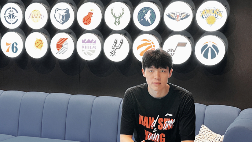 NBA选秀大会前瞻：杨瀚森能否冲进首轮？弗拉格状元哈珀榜眼无悬念