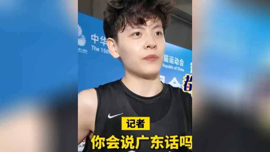 杨舒予讲粤语太可爱了！上一秒：不会粤语，下一秒：脱口而出