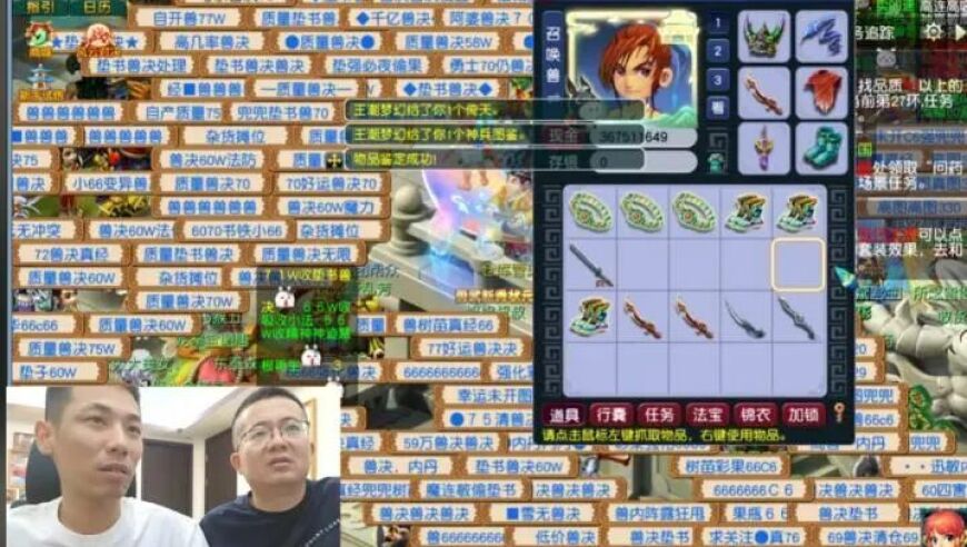 旭旭宝宝头号克星，宝哥还是不服气，被彻底教做人