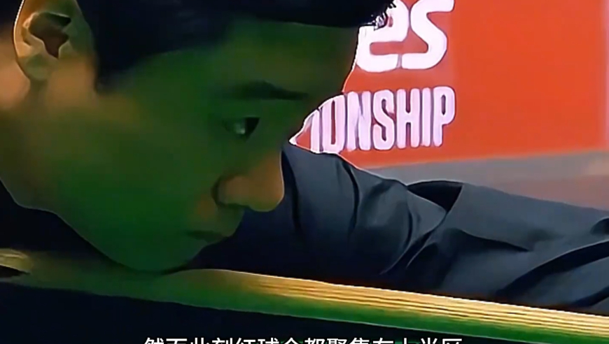 体坛记忆｜ 丁俊晖史诗级一分绝杀，极限走位+逆天准度，霸气翻袋K球一击致命