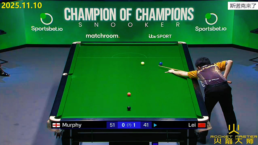 2025冠中冠，雷佩凡准度开挂，极限黑球绝杀，墨菲脸都绿了