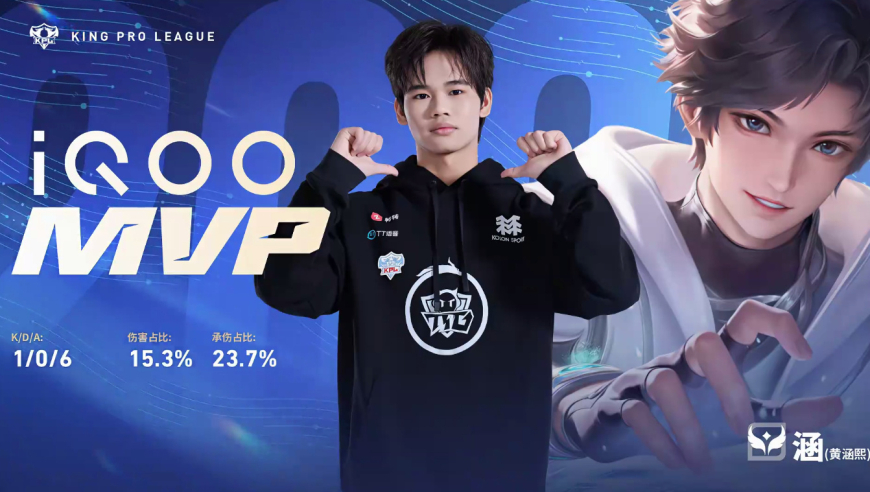 打AG如杀鸡，AG能进S/A卡位赛，真的全靠同行支持，能赢TTG一局吗？