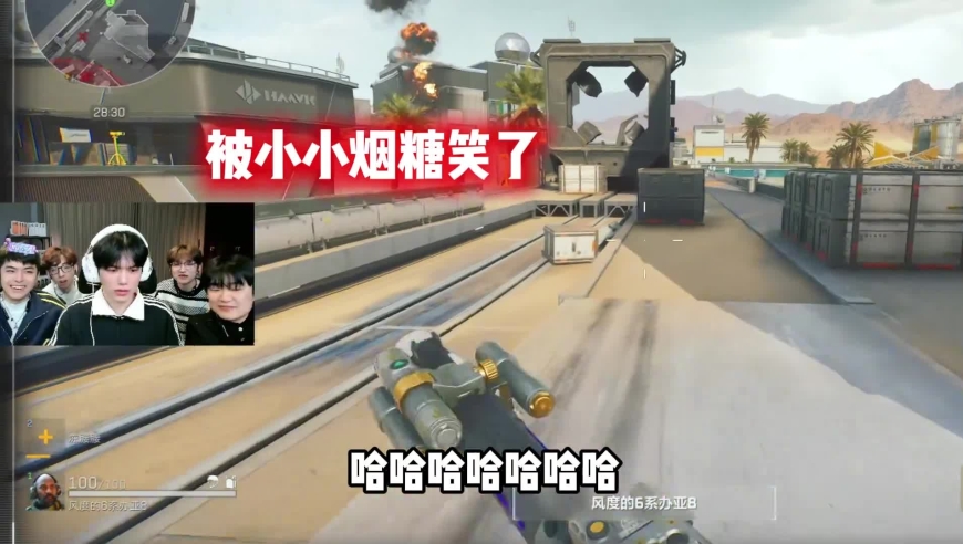 三角洲行动：小小烟装糖阴他们一手，实际是真糖