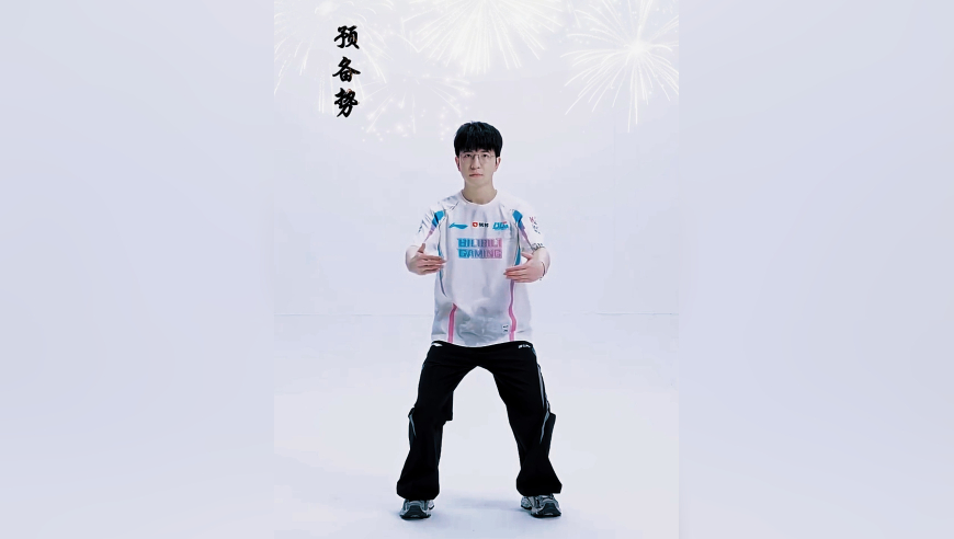 LPL选手练习八段锦：发现保持“手感火热”的终极秘诀