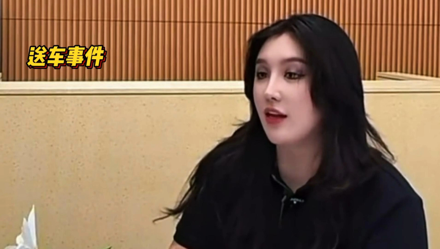 太尴尬了！女老板送车事件再上热搜，永州足协发布联合声明解围