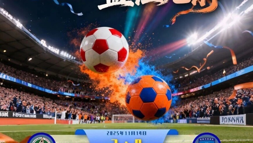 沙场亮剑，益往无前！