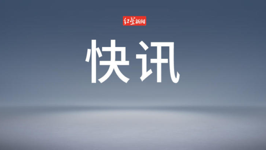 中国队1:0战胜澳大利亚队